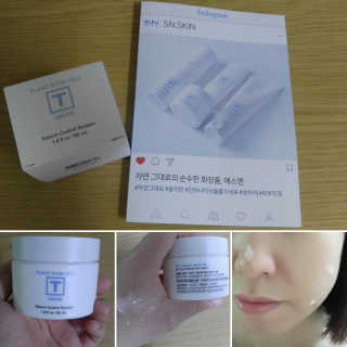 SN 에스엔 티크림 — 5점을 준 리뷰어가 2017년 12월 올린 사용 사진