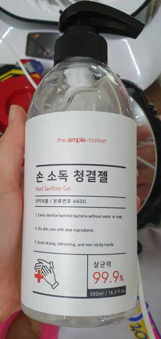박한나님이 올린 리뷰 사진 1