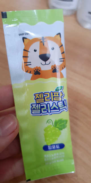 엘리스러브님이 올린 리뷰 사진 1