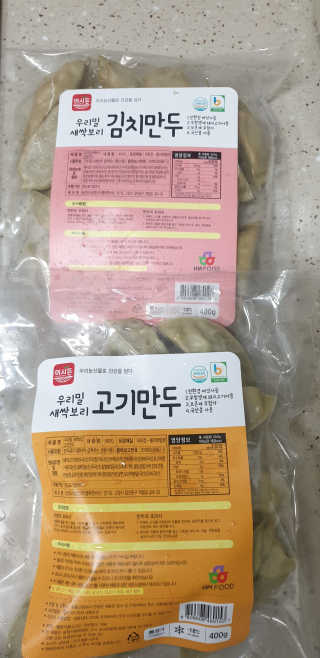빵가게주인님이 올린 리뷰 사진 1