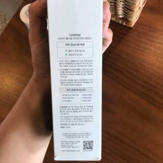 young님이 올린 리뷰 사진 2