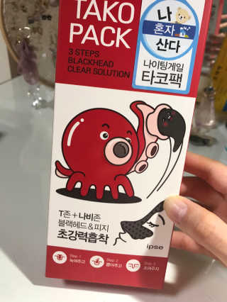 김은둥님이 올린 리뷰 사진 1