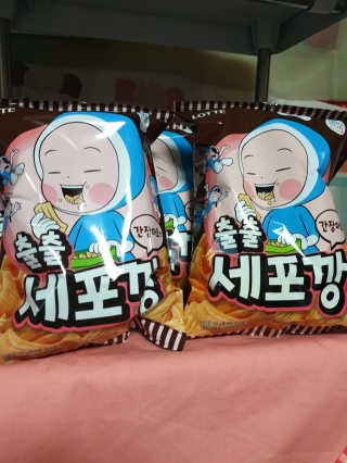 나비니님이 올린 리뷰 사진 2