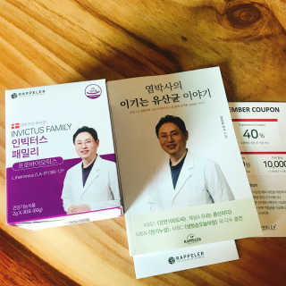 김유라님이 올린 리뷰 사진 1