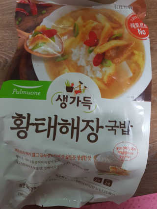 러블리별님이 올린 리뷰 사진 1