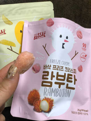 BASSAK 바삭 프리즈 크리스피 3종 — 5점을 준 리뷰어가 2020년 2월 올린 사용 사진