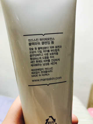 이아린님이 올린 리뷰 사진 2