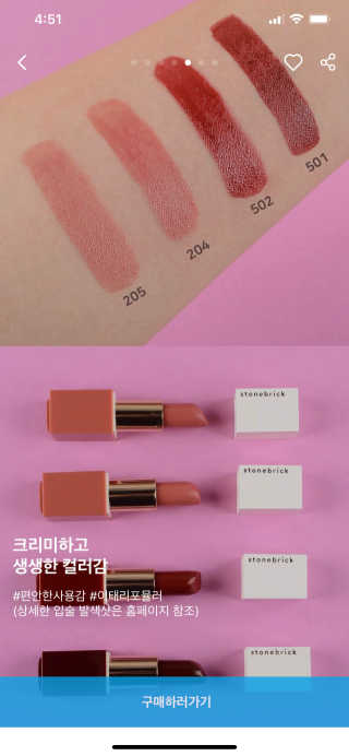 발우공양님이 올린 리뷰 사진 2