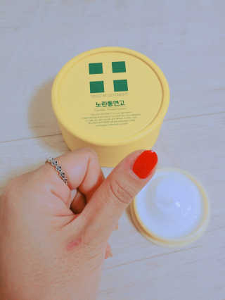 홍미연님이 올린 리뷰 사진 2