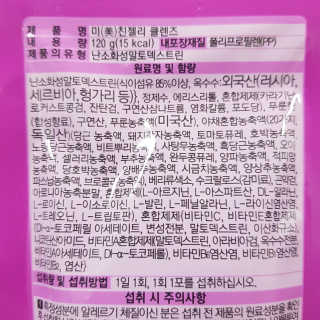 꿀먹은알파카님이 올린 리뷰 사진 3