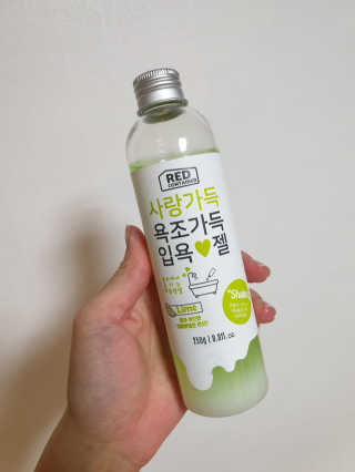 류하님이 올린 리뷰 사진 2