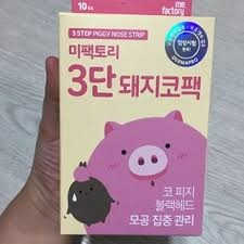 읒님이 올린 리뷰 사진 2
