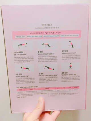 이보람님이 올린 리뷰 사진 3