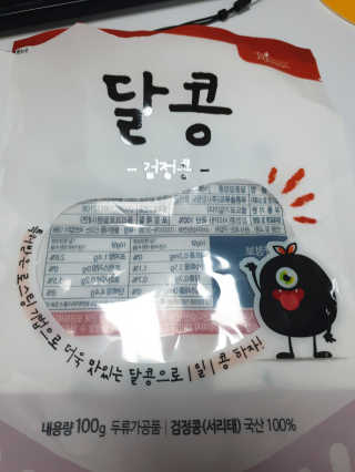 미니미니님이 올린 리뷰 사진 1