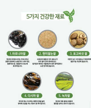 여니님이 올린 리뷰 사진 3