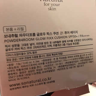 분홍하늘님이 올린 리뷰 사진 4