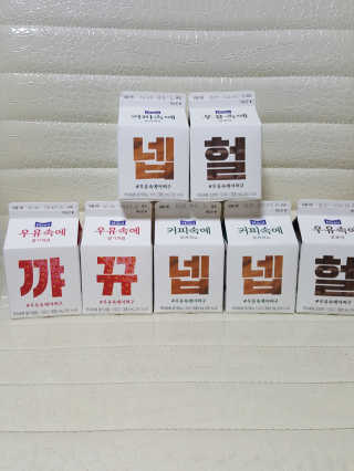 둥가둥가우리도도님이 올린 리뷰 사진 1