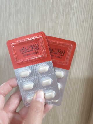 황선아님이 올린 리뷰 사진 2