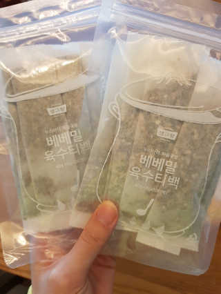 Ryto님이 올린 리뷰 사진 2