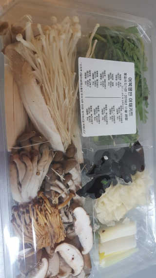 minimi님이 올린 리뷰 사진 1