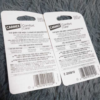 재유JaeYou님이 올린 리뷰 사진 3
