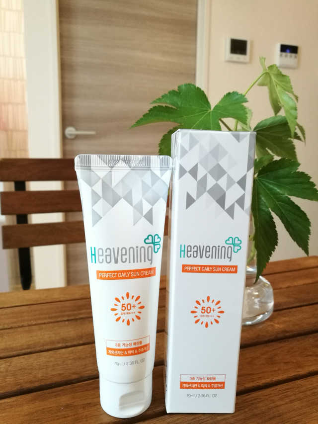 헤브닝 퍼펙트 데일리 선크림 70ml 리뷰 사진