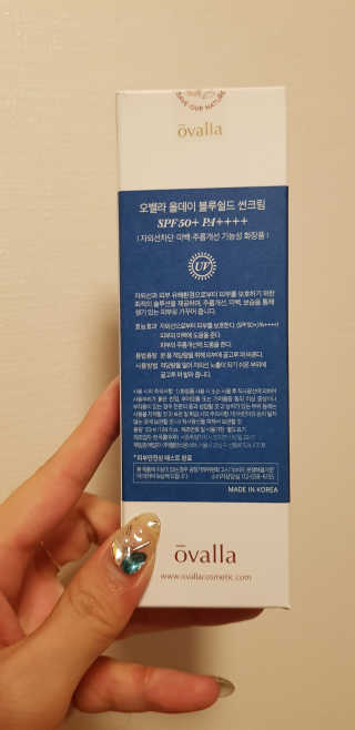 쏭님이 올린 리뷰 사진 2
