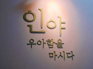 diddo님이 올린 리뷰 사진 4