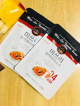 이네님이 올린 리뷰 사진 3