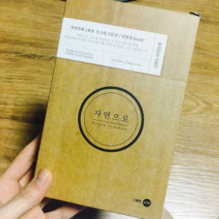 뽀힌님이 올린 리뷰 사진 3