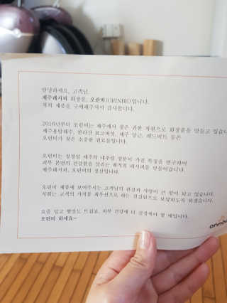 정유진님이 올린 리뷰 사진 3