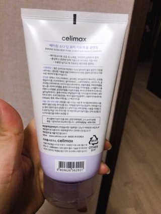 ddaggoong님이 올린 리뷰 사진 4