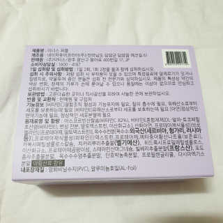 하츠하루님이 올린 리뷰 사진 4