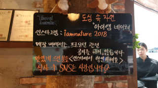 몽실c님이 올린 리뷰 사진 4