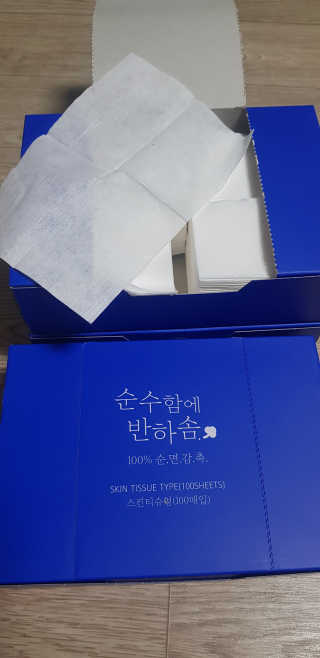 soosoo님이 올린 리뷰 사진 1