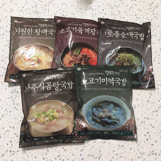아브라카타브라님이 올린 리뷰 사진 1