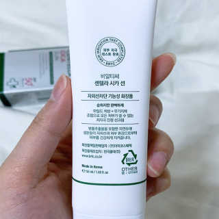 minilife님이 올린 리뷰 사진 4