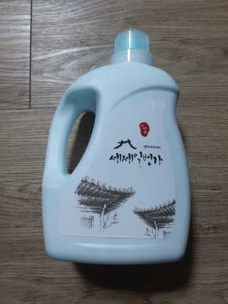 미미공쥬님이 올린 리뷰 사진 1
