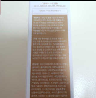 영이님이 올린 리뷰 사진 3