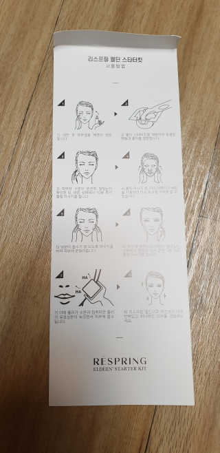 kkkkk님이 올린 리뷰 사진 3