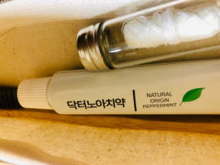 송송님이 올린 리뷰 사진 2
