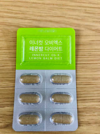 글라라5205님이 올린 리뷰 사진 4