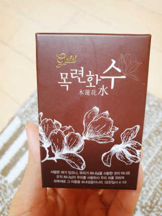 영.주님이 올린 리뷰 사진 2