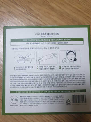 윤유림님이 올린 리뷰 사진 1