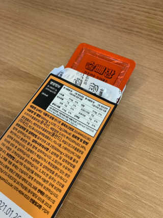 프란체스카님이 올린 리뷰 사진 2