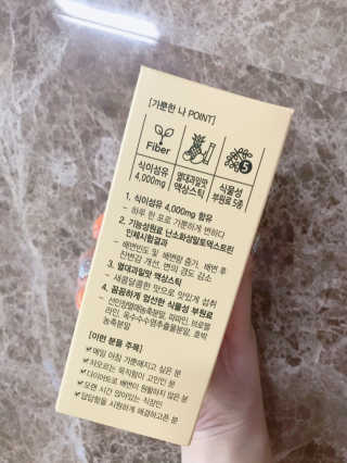 에이치님이 올린 리뷰 사진 3