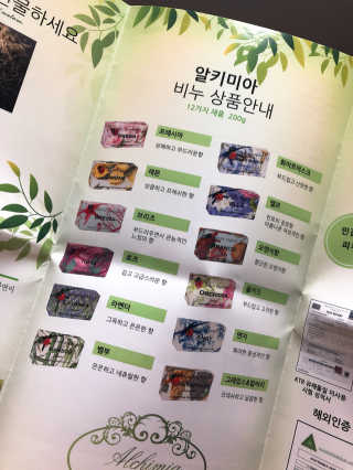 진이접속님이 올린 리뷰 사진 3