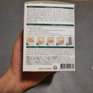 딩꾸님이 올린 리뷰 사진 3