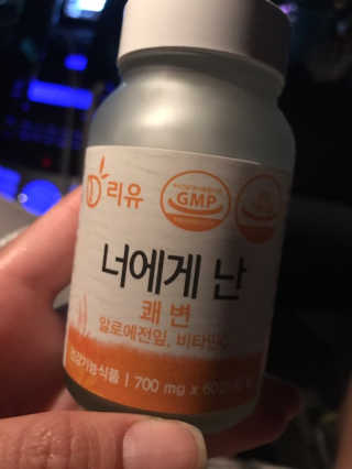 우기님이 올린 리뷰 사진 1