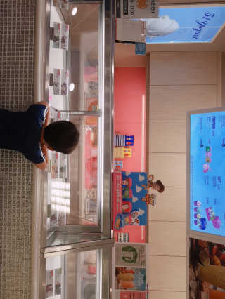 꽁이님이 올린 리뷰 사진 1